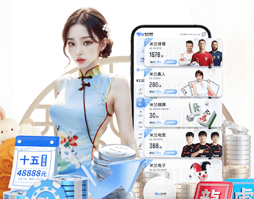 开云体育 2026机器学习项目复盘观察：为何需求评估、数据治理与跨部门协作仍是失败高发点
