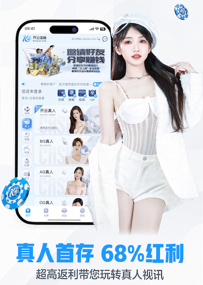 开云体育 2026制造业内容数字化新动向：AI制作产品说明书视频正在重塑企业培训与渠道传播