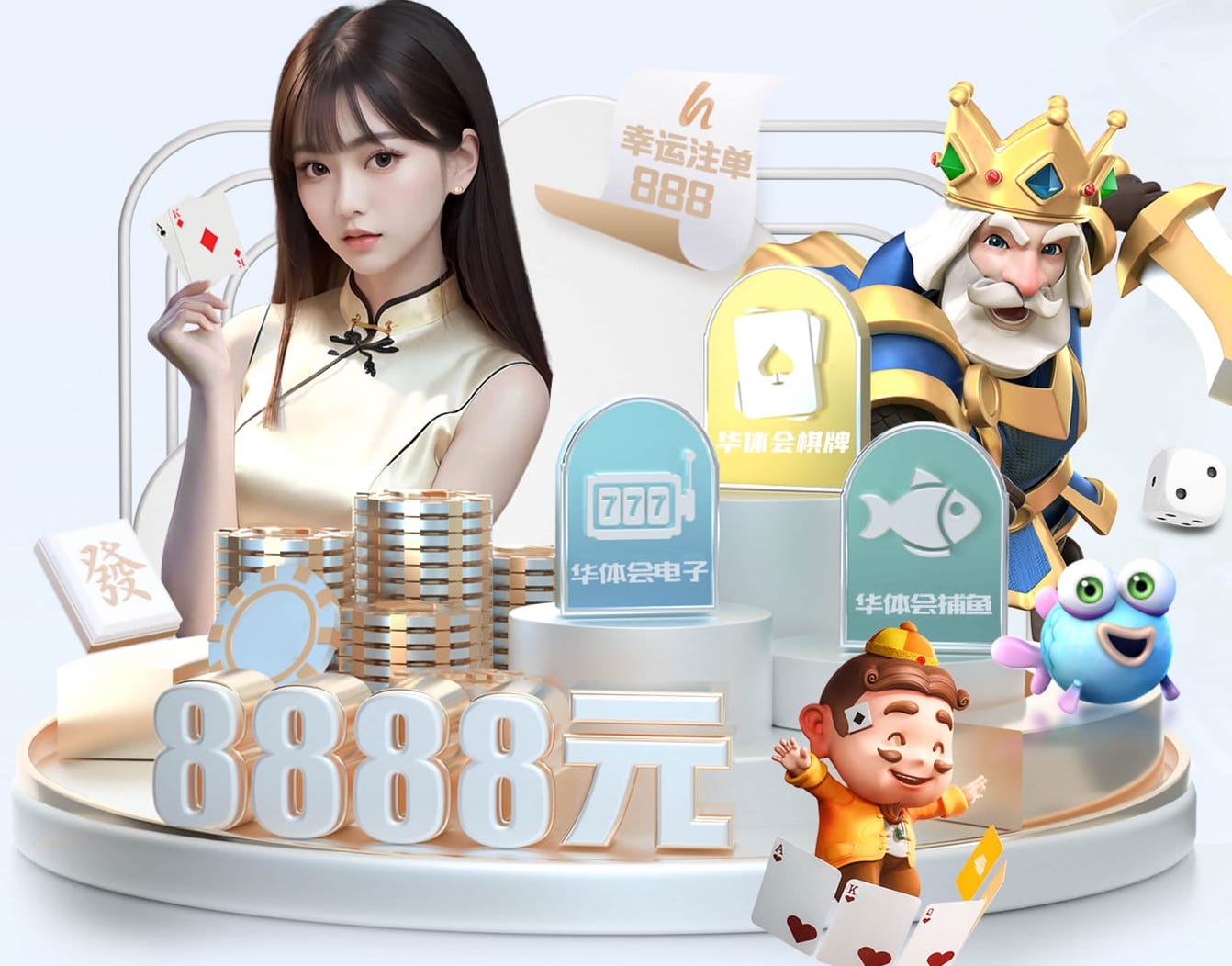 开云体育 医院安全新动态：视觉智能行为分析如何在跌倒检测中实现实时预警与闭环处置