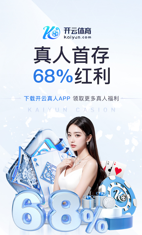 开云体育 传媒行业如何用智能语音提效：自动转写、内容剪辑与多平台分发的最新实践观察 - 副本